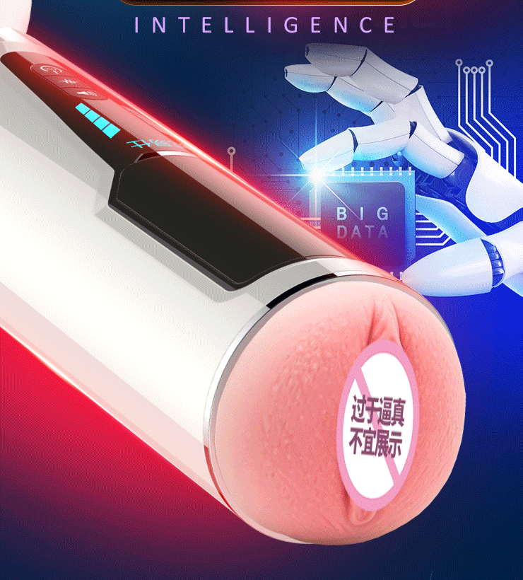 Đai thụt rung âm đạo giả có 6 tần số cảm ứng tự rên rỉ 