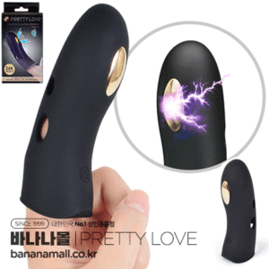 Free ship