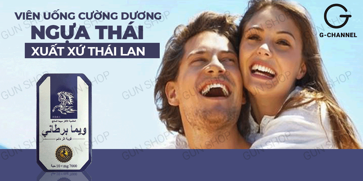 Thuốc tăng cường sinh lý nam Taima